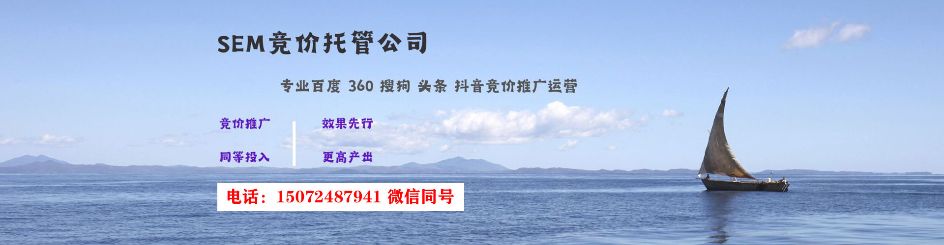 休宁微博信息流