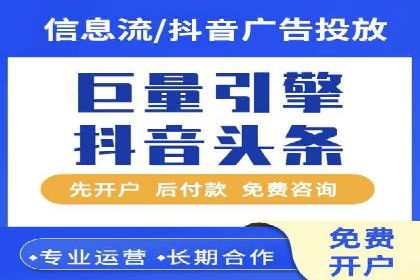 百度推广托管成功案例，提升品牌知名度