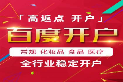 某品牌如何利用信息流广告实现品牌传播——案例详解