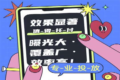 某餐饮企业采用充值返点策略的成效与反思